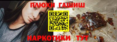 твердый Ипатово