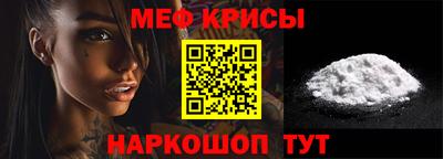 не бодяженный Ирбит
