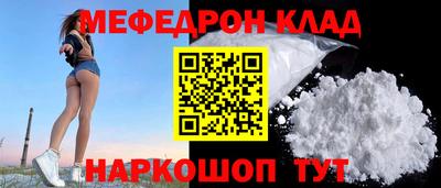 стаф Жуковский