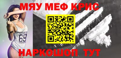 не бодяженный Ирбит