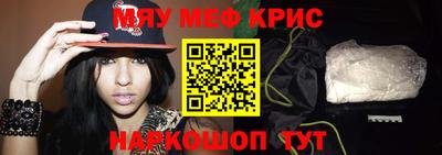 твердый Ипатово