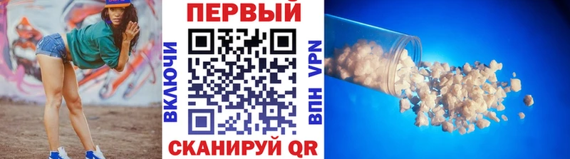 Первитин витя  Мыски 