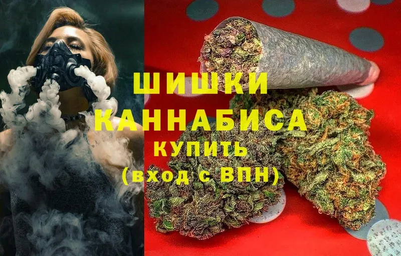 площадка состав  Мыски  Канабис OG Kush 