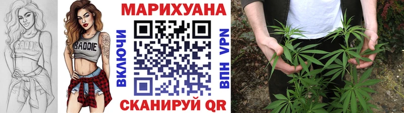 МАРИХУАНА MAZAR  закладки  Мыски 
